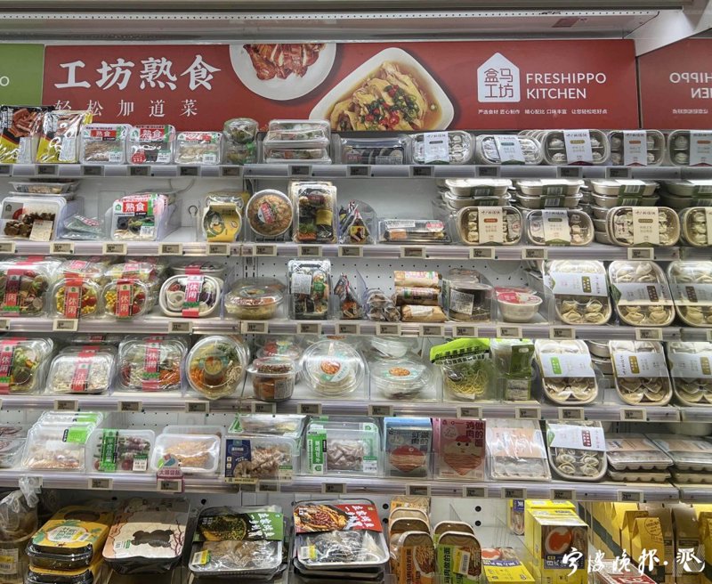 如何打造高效的预制菜行业网站？